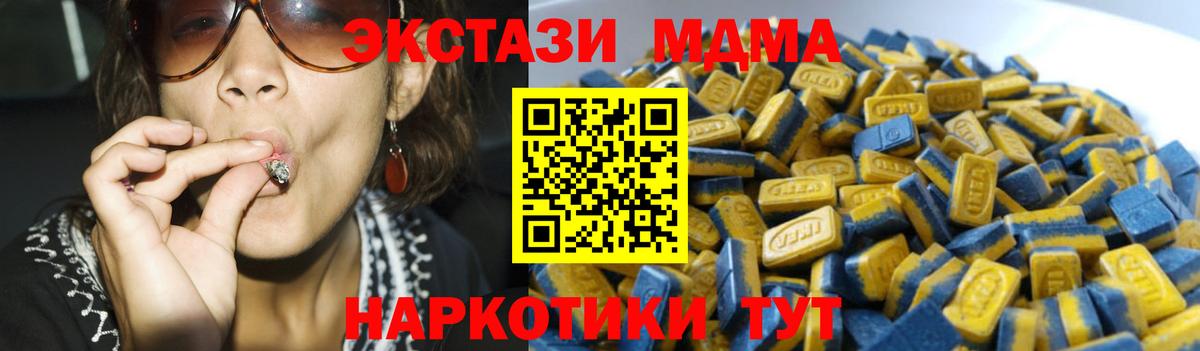 Cocaine Орехово-Зуево