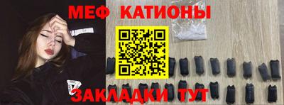 дживик Кимры