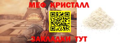 марки nbome Кинель