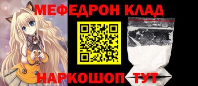 дживик Кимры