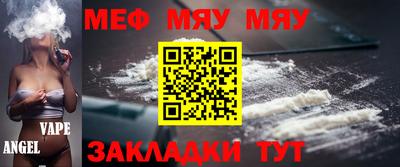марки nbome Кинель