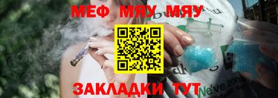 дживик Кимры