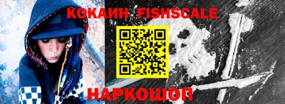 марки nbome Кинель
