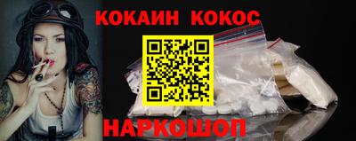а пвп мука Кингисепп