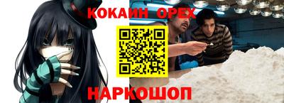дживик Кимры