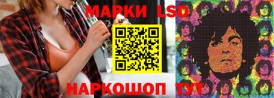 а пвп мука Кингисепп