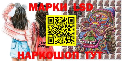 дживик Кимры