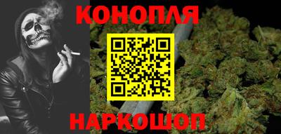 марки nbome Кинель