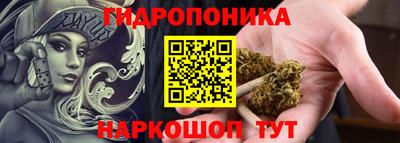марки nbome Кинель