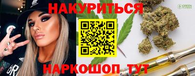 а пвп мука Кингисепп