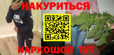 а пвп мука Кингисепп