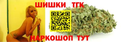 марки nbome Кинель