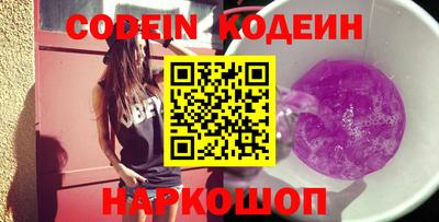 дживик Кимры