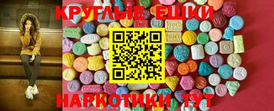 дживик Кимры