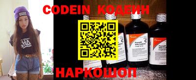 дживик Кимры