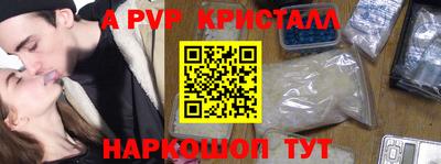 дживик Кимры