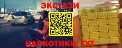 дживик Кимры