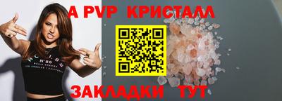 марки nbome Кинель