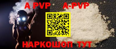 марки nbome Кинель
