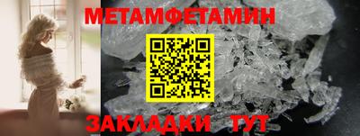 марки nbome Кинель
