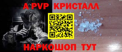 дживик Кимры