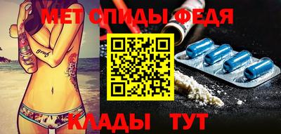 марки nbome Кинель