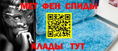 дживик Кимры