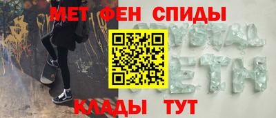 а пвп мука Кингисепп