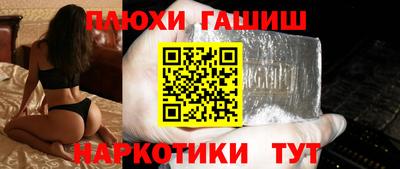 а пвп мука Кингисепп