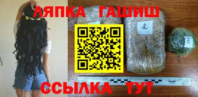 дживик Кимры