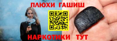 а пвп мука Кингисепп