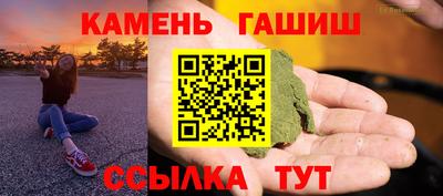 дживик Кимры