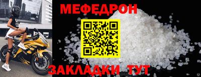 дживик Кимры