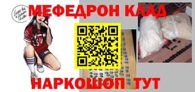 марки nbome Кинель