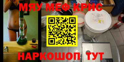 дживик Кимры