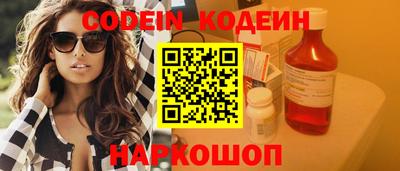 дживик Кимры